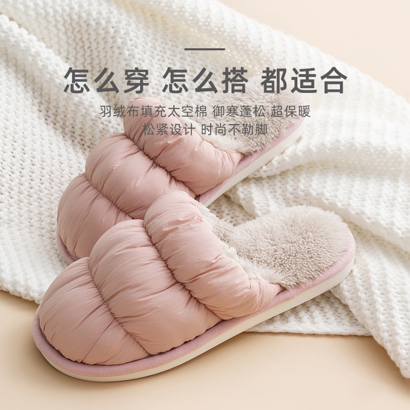 朴西情侣拖鞋加绒加厚保暖防滑防臭毛绒棉拖O鞋女冬季室内保暖棉