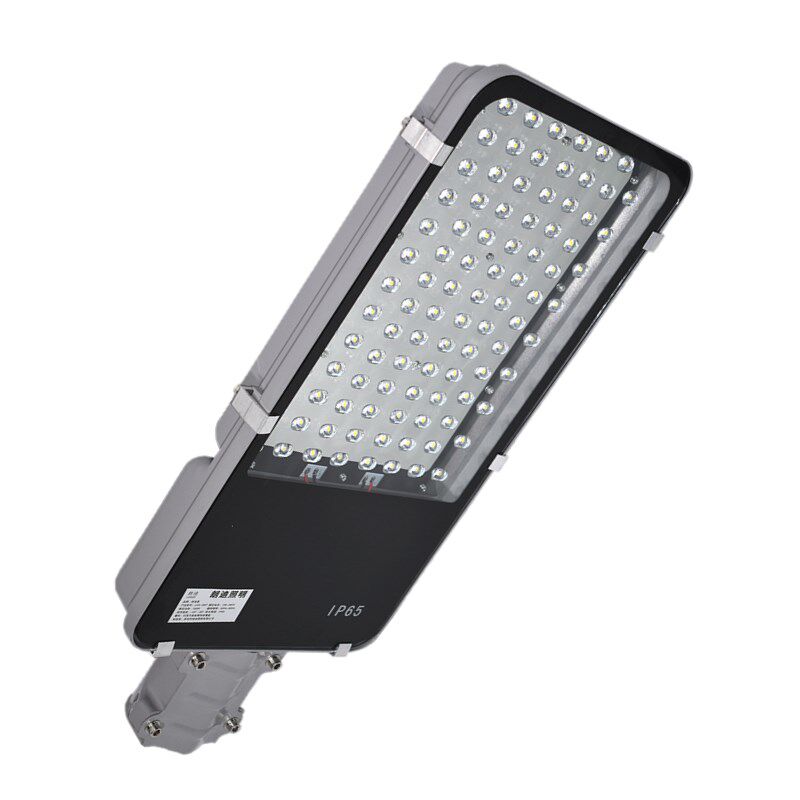 LED路灯头220V新农村挑臂道路灯户外小区庭院家用公路交通照明灯