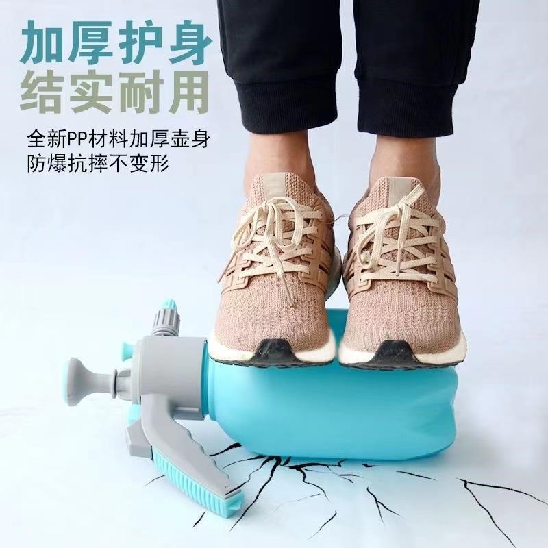 气压式喷壶 浇花家用园艺植物L压力喷雾瓶器浇水壶洒水壶喷水壶