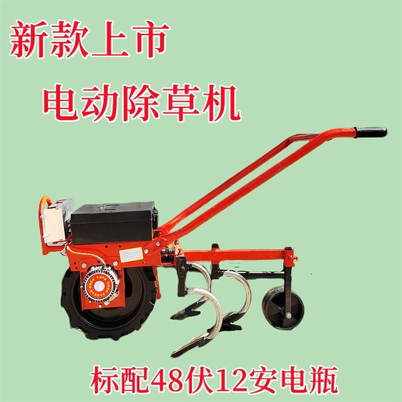 德国进口新款开沟机 手扶23款多功能开沟培土两用除草机 农用开沟