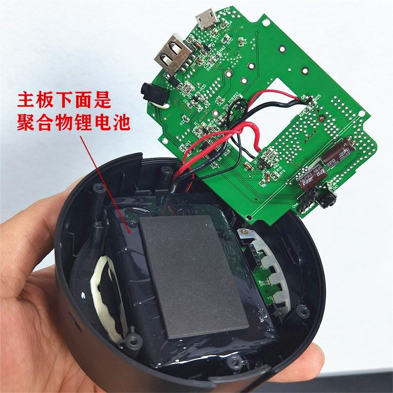 MPOW10000毫安聚合物锂电池充电宝带升压15V输出音响供电原包装