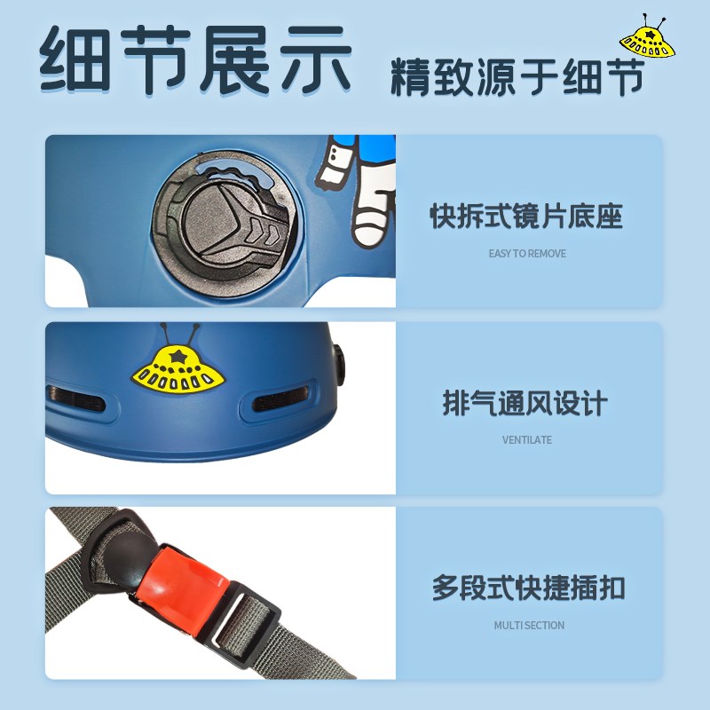 3C认证夏季电动车儿童头盔电瓶车小孩男孩女孩安全帽半盔四季通用