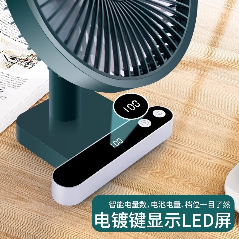 黑科技小风扇桌面超长续航便携式迷你小型办公室台式电风扇大风力