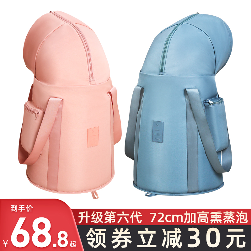 泡脚桶过小腿可折叠泡脚袋便携式保温家用熏蒸桶加高洗脚盆足浴桶