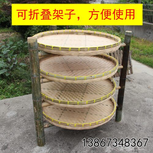 精品手工竹编竹匾簸箕竹制品无孔竹筛子餐厅圆簸箕养蚕宝宝架子