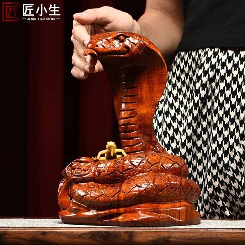 木雕摆件蛇实木头雕刻动物生肖家居客厅办公司书架装饰手工艺礼品