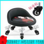 创意带轮小凳子圆板凳沙发凳矮凳垫脚滑轮凳移动花盆架美缝擦地凳