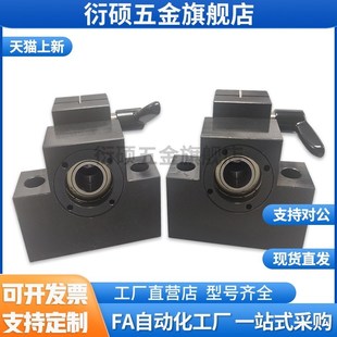 30度梯形丝杆支撑座 丝杠支座LHF01