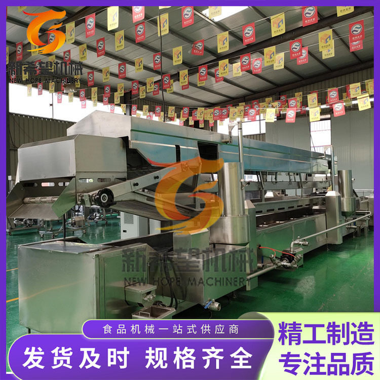 虎皮鹌鹑蛋油炸流水线sus304不锈钢蛋制品油炸设备鸡蛋机食品级,清洗/食品/商业设备,炸炉/油炸机,淘宝优惠券,粉丝福利购,淘宝优惠卷