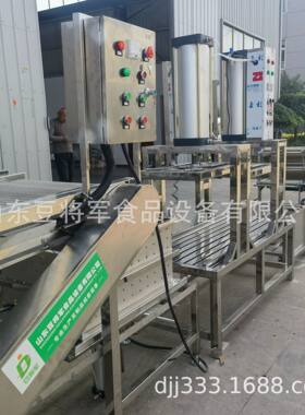 大型豆腐皮机全自动商用千张豆皮机 5米豆皮加工设备百叶加工机器