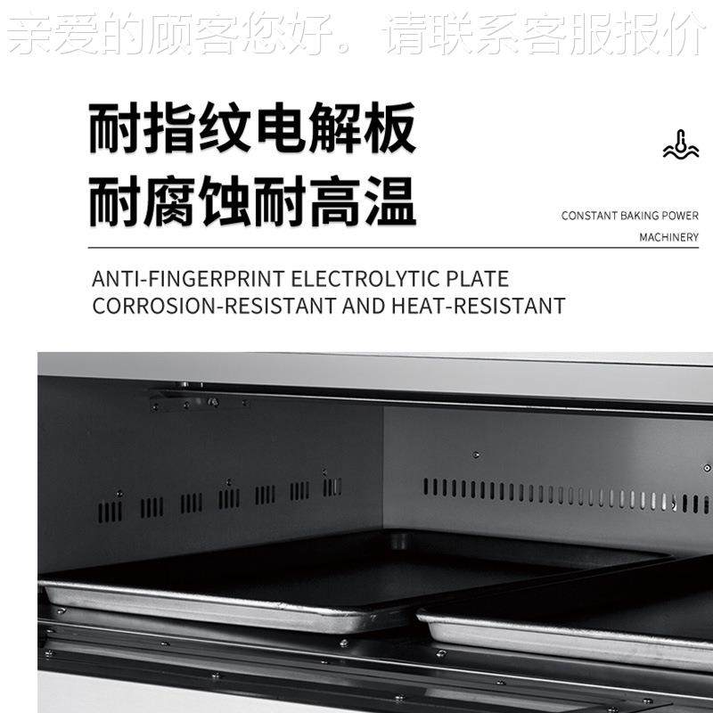 贸烘焙设备两层四盘大容量面月饼包披萨XMW烤烤饼炉蛋糕店电箱外,清洗/食品/商业设备,肉制品加工设备,淘宝优惠券,粉丝福利购,淘宝优惠卷