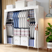 简易组装 加厚布套外罩 布衣柜家用卧室出租房加粗钢结构防尘拉链款