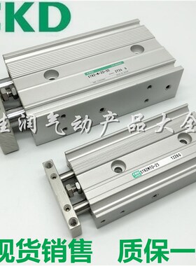 原装CKD喜开理双杆气缸STR2-M-10-10/STR2-B-10-10/20/30/40/50
