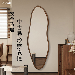 异形不规则中古风实木全身镜试衣镜家用贴墙卧室壁挂式 防爆穿衣镜