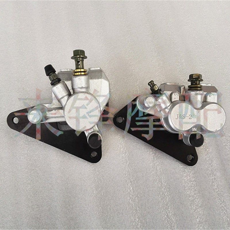 适用小公主喜悦新优悦WH100T-A-F-H-G碟刹下泵刹车泵前制动钳总成