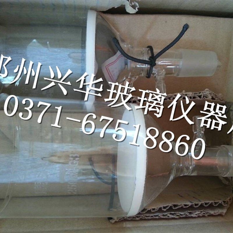 优质玻璃抽真空砂芯漏斗1000ml G3 24#砂芯抽滤漏斗/垂熔漏斗现货