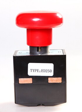 ED125中力EPT20-15ET小金刚急停开关中力1代诺力杭叉合力断电开关