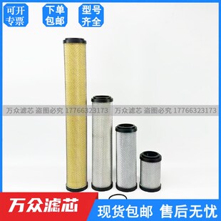 替代富达空压机精密过滤器滤芯LF33 LF33 A现货