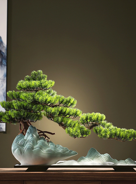 创意仿真迎客松盆景摆件客厅办公室玄关酒店桌面中式软装景观造景