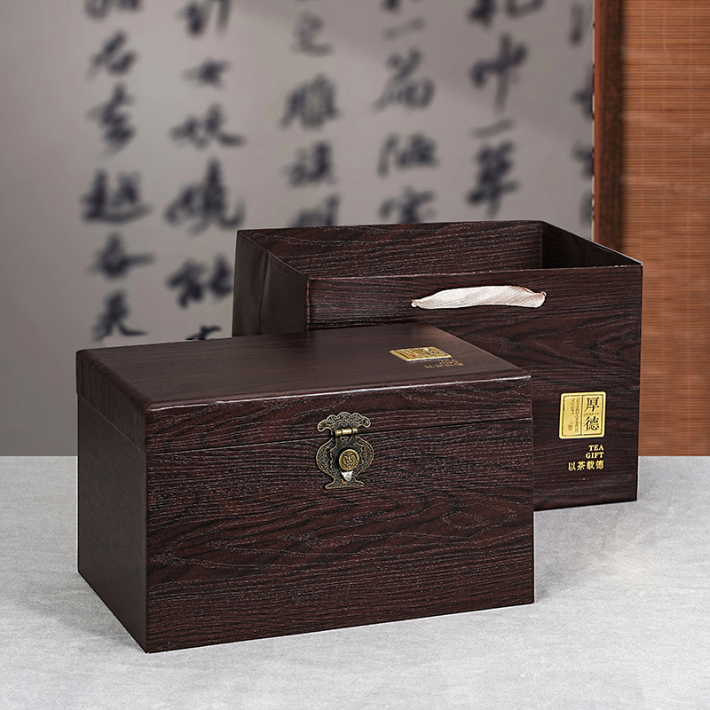 散茶茶叶包装盒古树红茶通用茶叶空礼盒福鼎白茶普洱茶一斤装定制