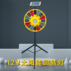 Поворотные фары