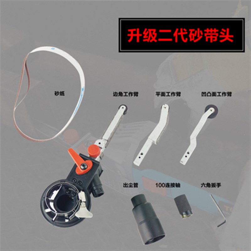 电动工具12V 24v可接电瓶100型角磨机切割机抛光机手磨机直流角磨