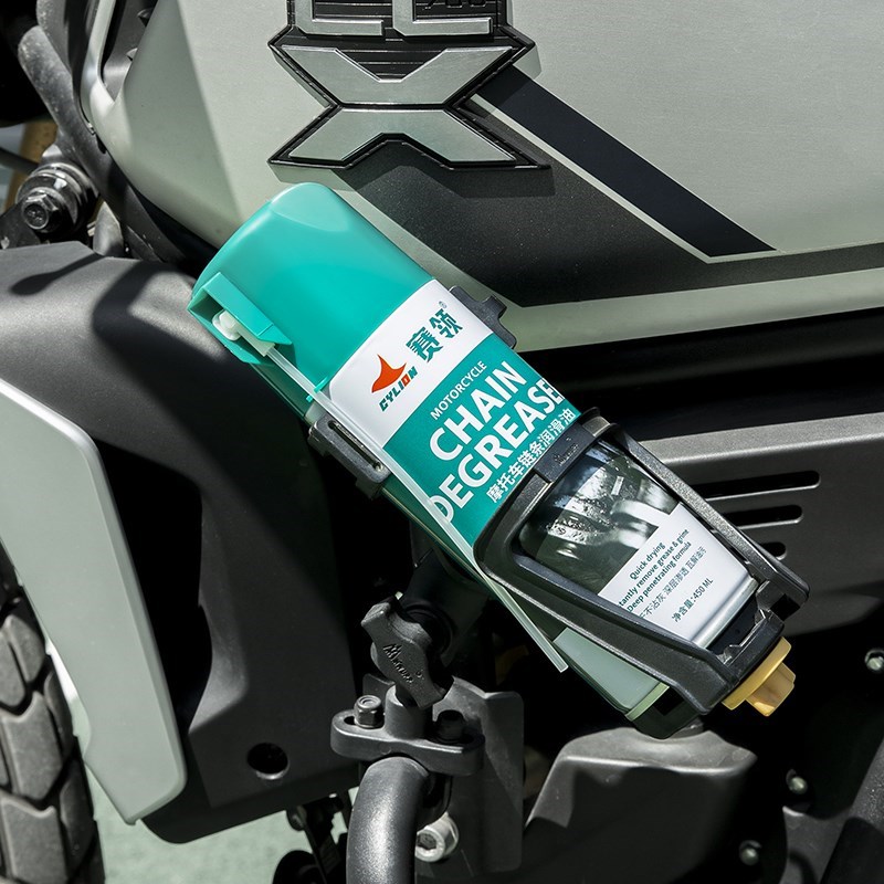 赛领链条润滑油清洗剂油封链条油蜡保养套装齿轮重机车装备