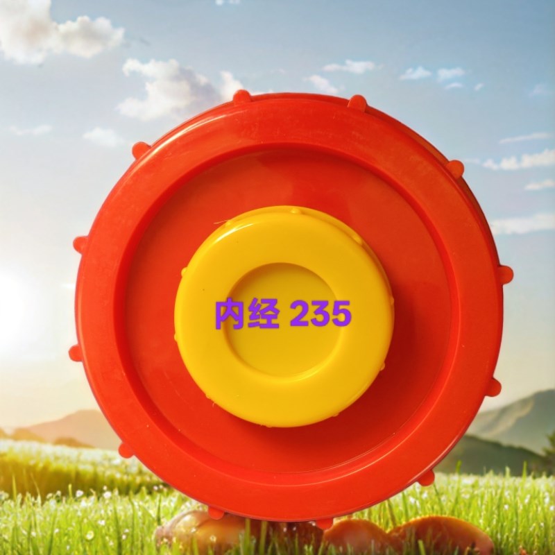 盖中盖加厚食品级塑料水箱材料打药桶加厚盖中盖卧式水桶盖子圆盖