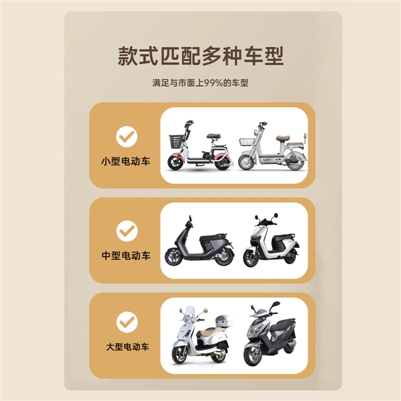 挡风被电动车冬季加大防寒保暖防水摩托电瓶车加绒加厚防雨挡风罩