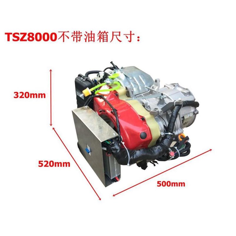 厂促天时牌道爵8增油电动机汽车改装程器发电变频汽充电发电机