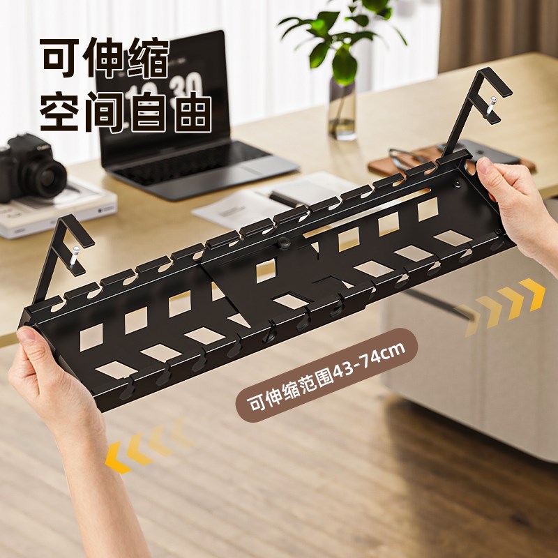 桌下插排理线器免打孔电源线架槽线路整理盒插座收纳桌面走线神器