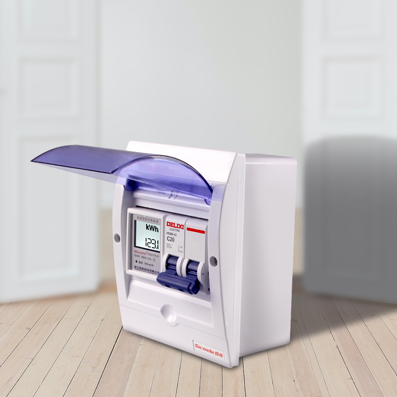 导轨式电表家用电度表电子单相智能220v数显出租房空气开关带电表