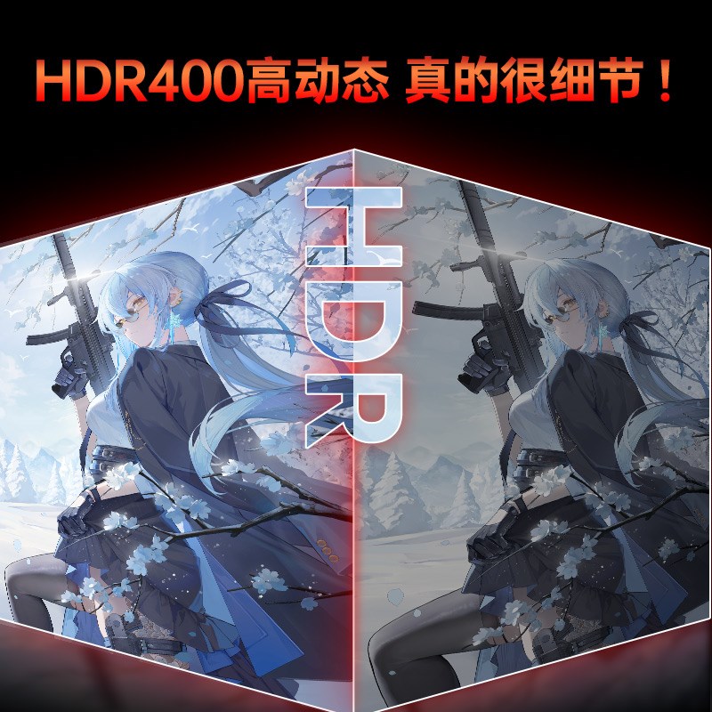 KTC27英寸2K180Hz升降旋转FastIPS屏H27T22CS电竞显示器H27T22X