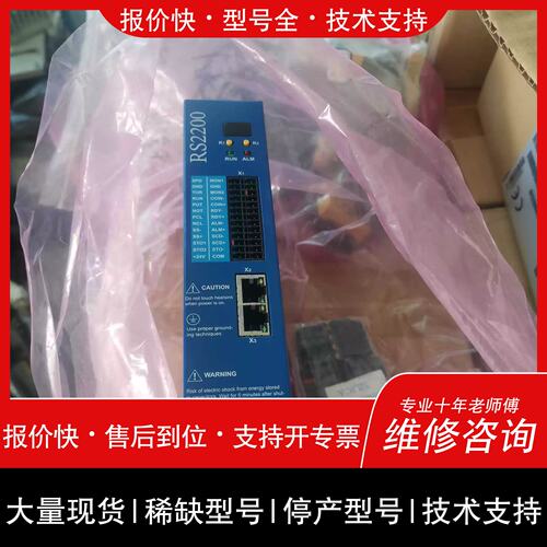 询价，维修ADTECH伺服驱动器，时达机器人控制器EMCS2L2.0詢价