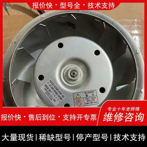 询价，维修0W-B30F-S06/S07/S03/S05 7126PT-24W-B30-S00/S01/S02