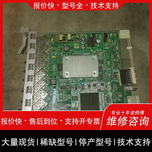 询价，维修81EG8板卡