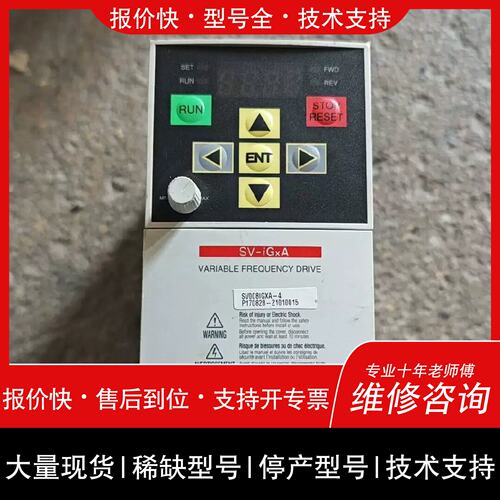 询价，维修LP100-75-24-1DLP120-24-1DLP180-24-1DLP240-24-1电源