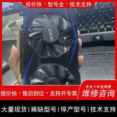 询价，维修影驰GTX960虎将 2G显卡 测试完好 6P供电议价
