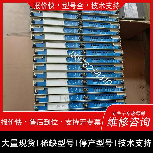 询价，维修（贝贝商铺）PAKER 8V-CO8L-1/3-V-SS