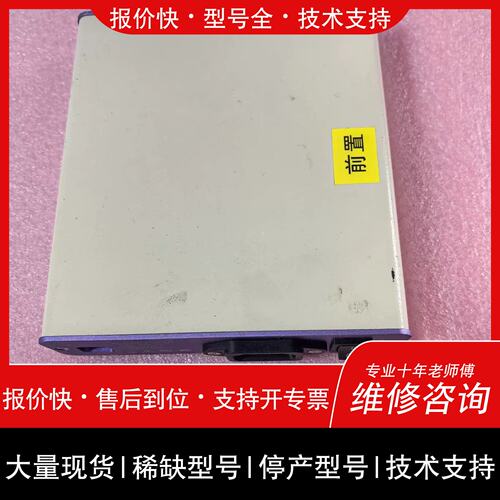 询价，维修瑞森 RS TECH PM2000-C电源 实图拍摄