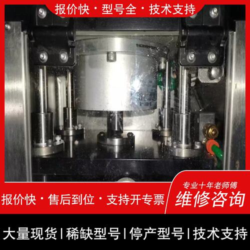询价，维修Pneumatic Cylinders - Mead Flu(亚飞商行）