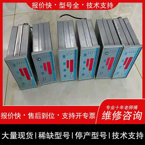 询价，维修易福门IFS709 IFS212 IF5539 TS2759（帆恒商行）