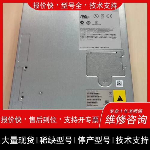 询价，维修SC4020控制器