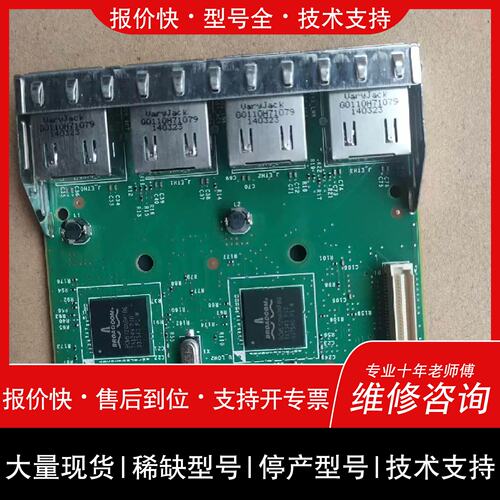 询价，维修/ 0FM487 R620 630 720 博