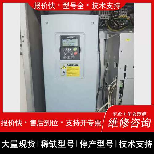 询价，维修NXC01055A2T0CSSA1A20000 Danfos—詢价再拍！