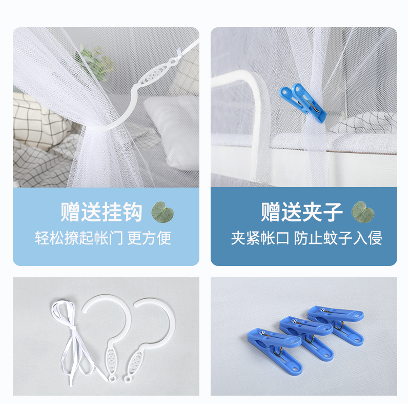 新款学生寝室0.9m上铺上下铺1.2米单人床简易三开门白色宿舍蚊帐
