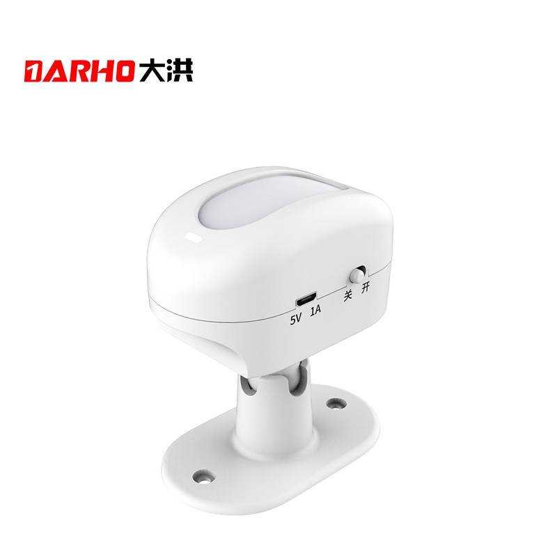 220分体门铃单感应器