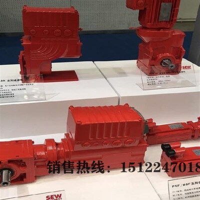 SEW品牌平行轴齿轮减速WAF20 DR63L4型号减速电机库存件直售