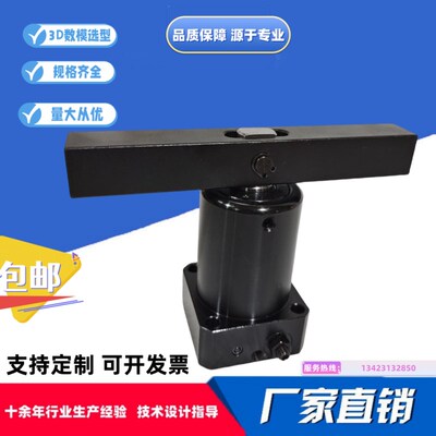 台湾转角缸HSC-MF25/32/40/50/63下法兰油路板调速夹具油缸