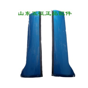 V2X3X2D3 D2大灯侧板大灯包角立柱 五征原厂配件奥驰汽车A2